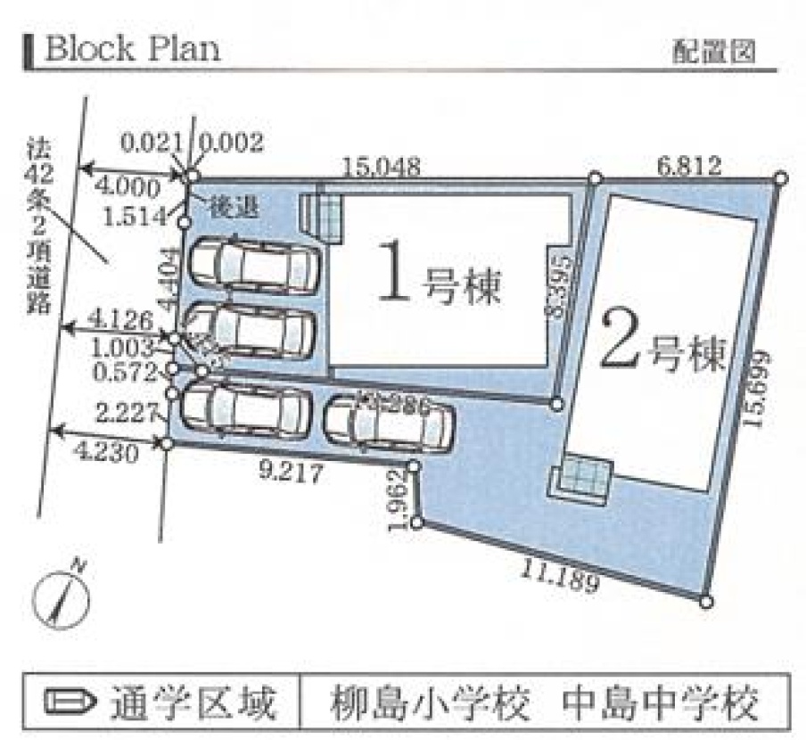 茅ヶ崎市柳島2丁目5-27 物件写真
